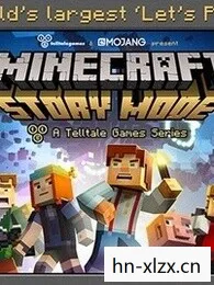 minecraft story mode1.14，Minecraft，故事模式——探索未知的冒险之旅