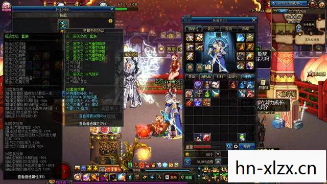 迎接十五周年的辉煌时刻图片