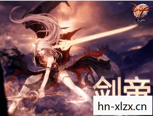 dnf今年是几周年了,DNF,迎接十五周年的辉煌时刻 dnf今年是几周年了,DNF,迎接十五周年的辉煌时刻