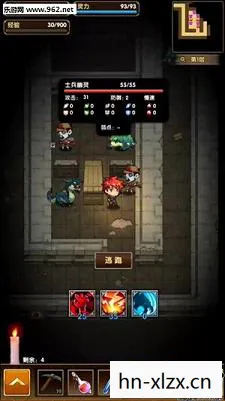 一场跨越人妖界限的奇幻冒险图片