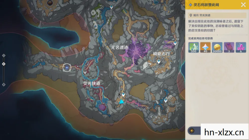 灵石何故堕此间五个大晶石位置,灵石何故堕此间 灵石何故堕此间五个大晶石位置,灵石何故堕此间