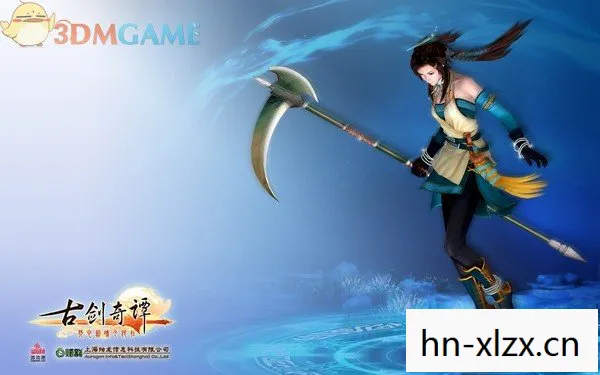 古剑奇谭剧情攻略大全,古剑奇谭剧情攻略,探寻仙侠世界的奥秘 古剑奇谭剧情攻略大全,古剑奇谭剧情攻略,探寻仙侠世界的奥秘