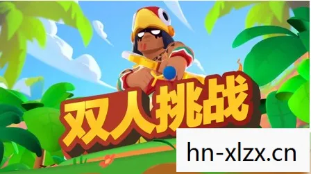 天悦网单机游戏下载基地安装，天悦网，单机游戏爱好者的下载乐园