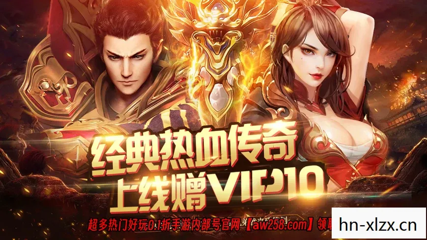 踏火行歌大结局，烈火踏歌行，探索未知，点燃激情的旅程