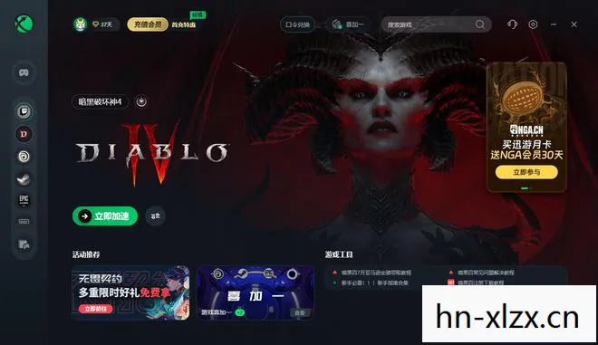 暗黑三刷钱攻略，暗黑三，高效刷钱攻略，助你轻松致富