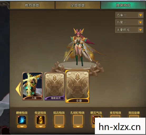 霸者盖头像包,霸者盖,探索成功背后的秘密 霸者盖头像包,霸者盖,探索成功背后的秘密