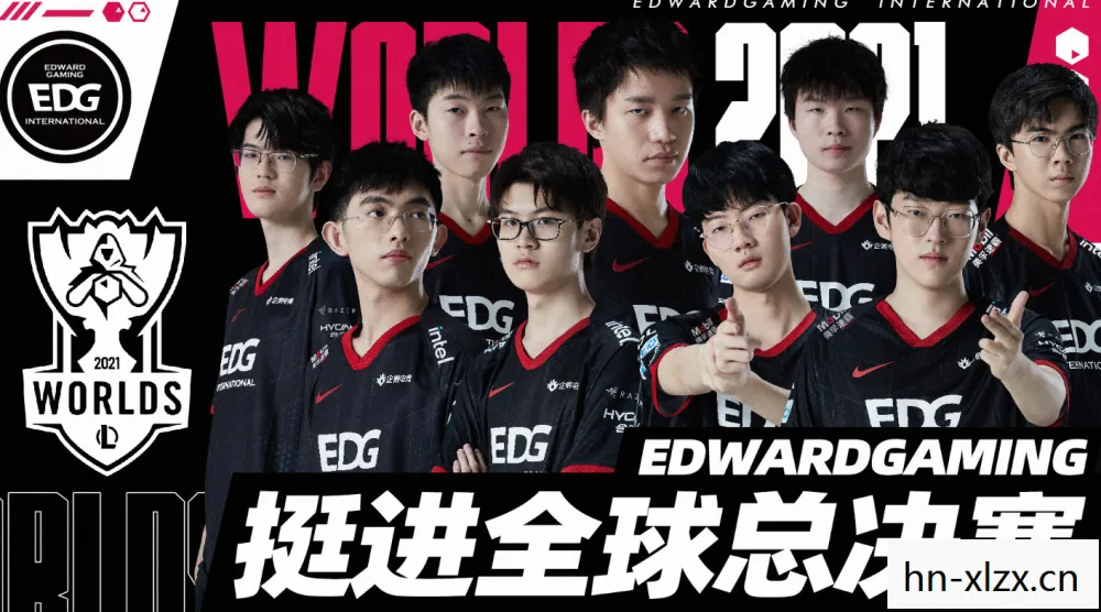 EDG向TheShy道歉图片