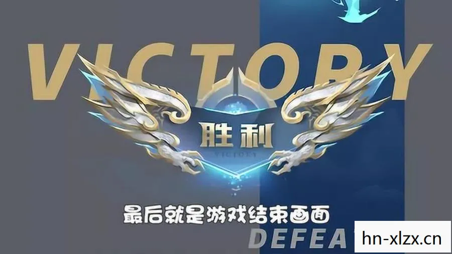s14比赛，S14全球总决赛，荣耀与梦想的舞台