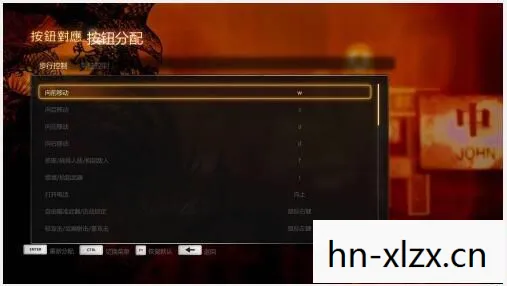热血无赖怎么下载手机版,热血无赖,如何合法下载与游玩 热血无赖怎么下载手机版,热血无赖,如何合法下载与游玩