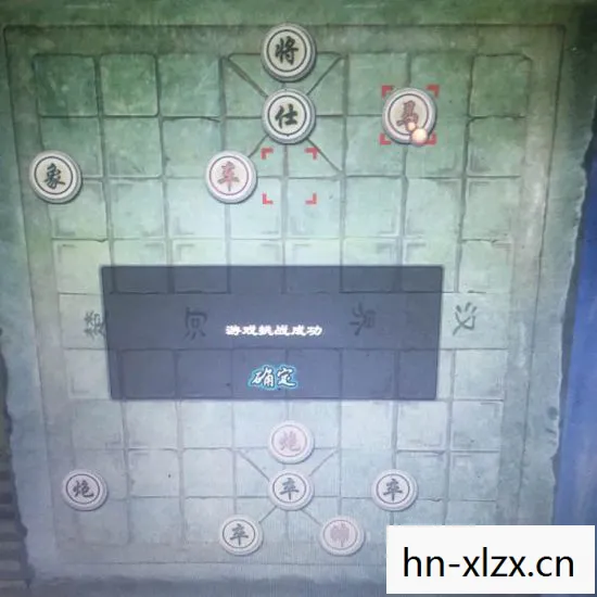 洛川群侠传棋局攻略,洛川群侠传修改器,解锁游戏新境界的利器 洛川群侠传棋局攻略,洛川群侠传修改器,解锁游戏新境界的利器