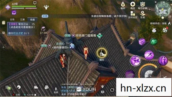 天涯明月刀手游锦鲤任务怎么触发,天涯明月刀手游锦鲤任务全解析,解锁神秘奖励,赢取丰厚好礼! 天涯明月刀手游锦鲤任务怎么触发,天涯明月刀手游锦鲤任务全解析,解锁神秘奖励,赢取丰厚好礼!
