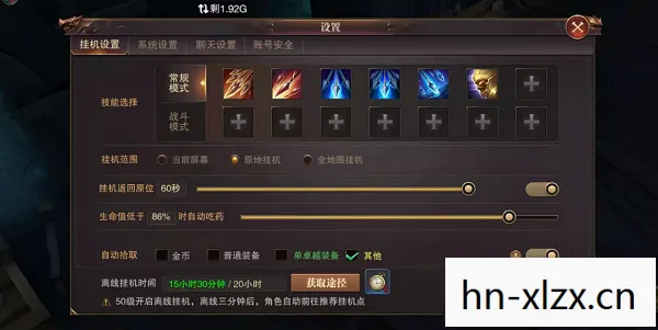 精灵盛典敏弓天赋加点顺序，精灵盛典，敏弓天赋加点全解析