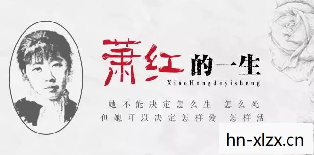韦月将读音,韦月,在平凡中绽放不凡的光彩 韦月将读音,韦月,在平凡中绽放不凡的光彩