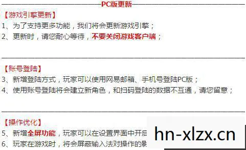 荒野行动全屏快捷键,荒野行动,全屏生存的挑战与策略 荒野行动全屏快捷键,荒野行动,全屏生存的挑战与策略