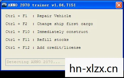 纪元2070修改器怎么用图片