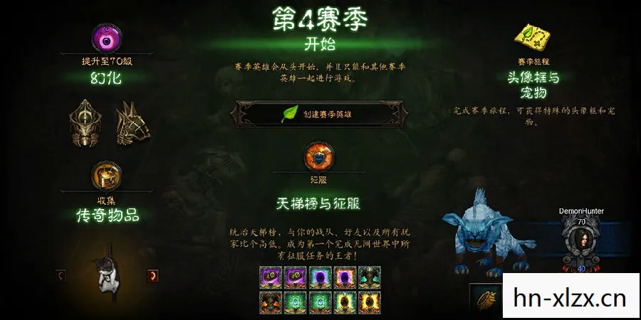 暗黑3国服上市时间，暗黑3国服什么时候开？揭秘暗黑破坏神3国服上线时间