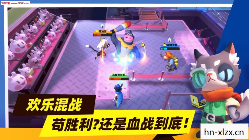 解锁游戏新境界图片