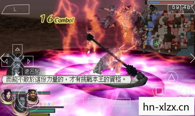 无双大蛇蛇魔再临剧情模式全开，无双大蛇蛇魔再临，穿越时空的史诗战斗