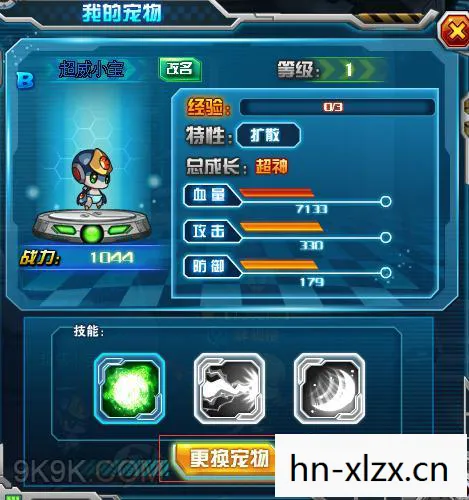如何选择合适的喂养材料图片
