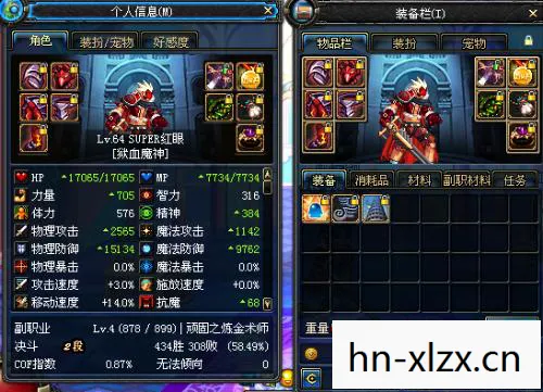 万魂武器用什么喂宠物,万魂武器,如何选择合适的喂养材料 万魂武器用什么喂宠物,万魂武器,如何选择合适的喂养材料