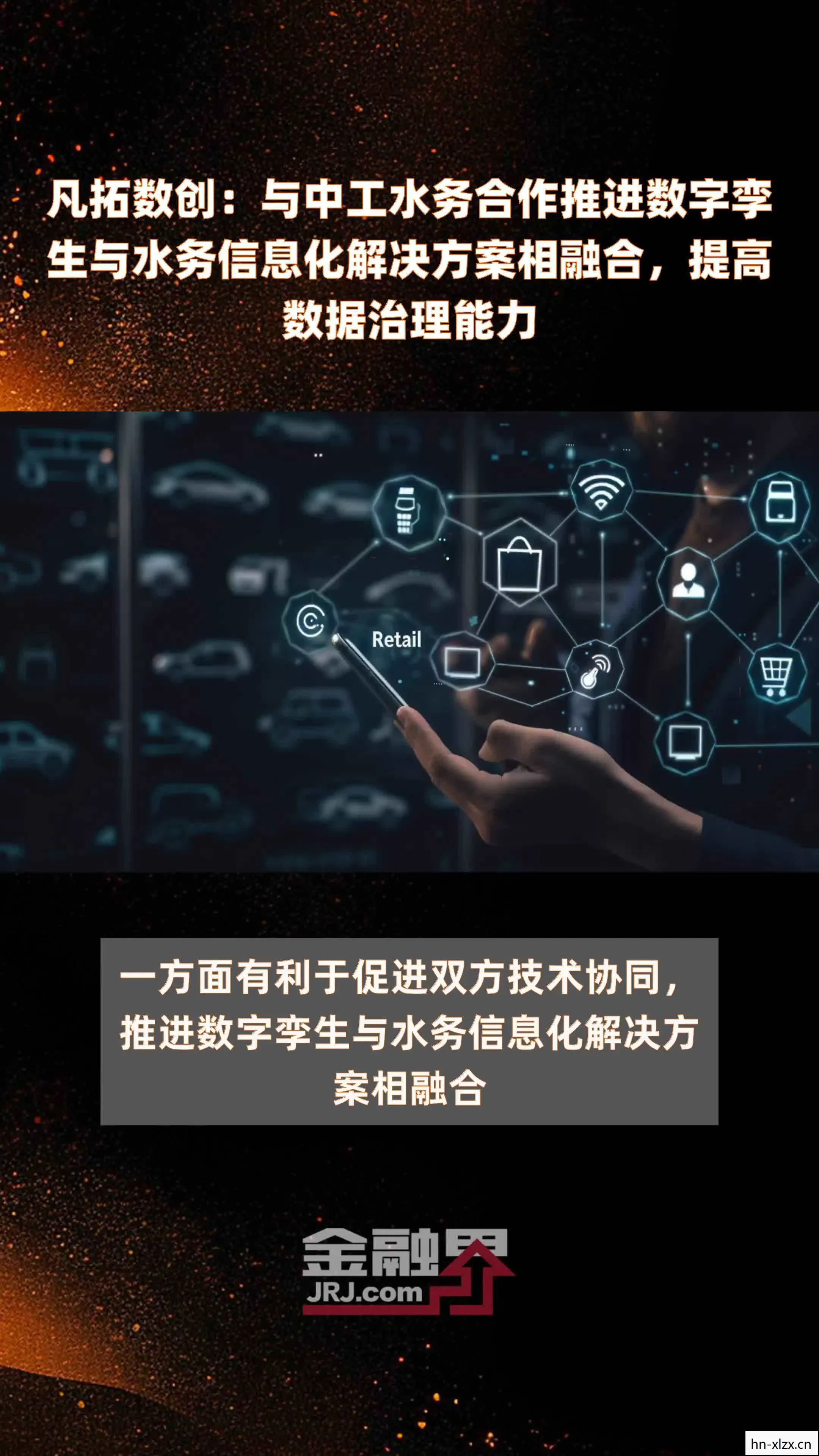 揭秘xxxx3456图片