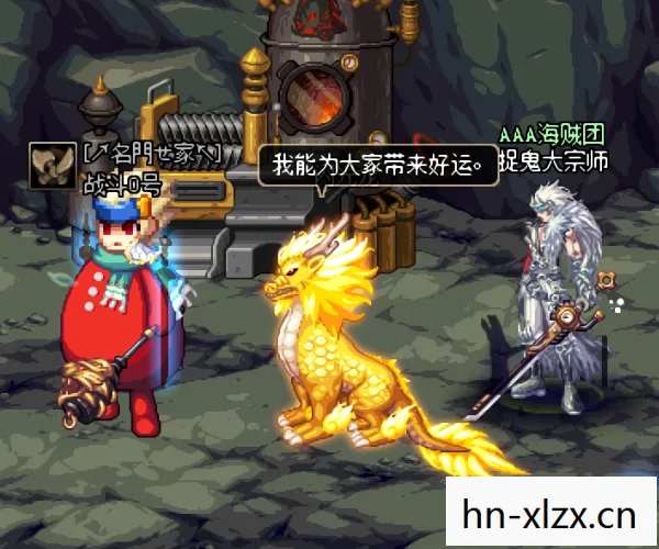 横版格斗网游大全下载图片