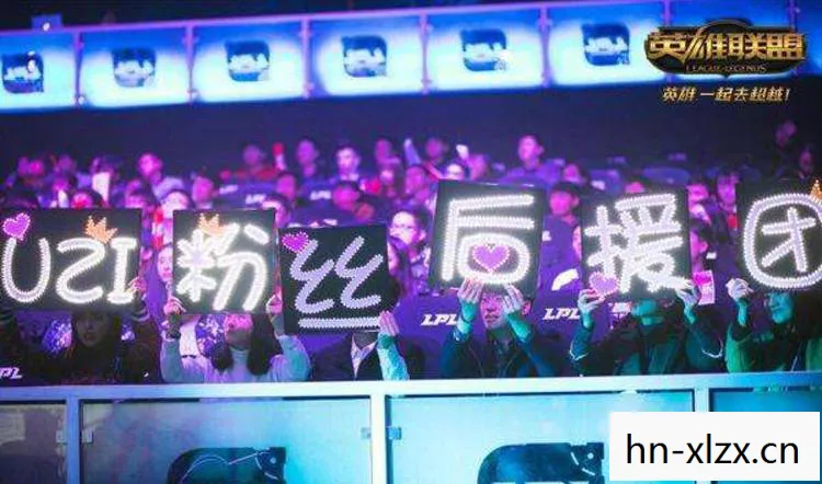 电竞舞台上的双雄对决图片