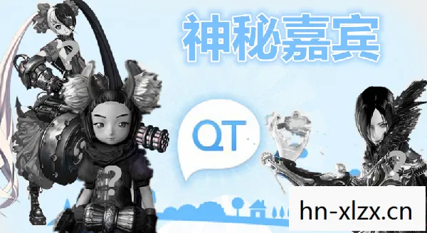 剑灵qq，剑灵qt官方房间，打造你的专属游戏空间
