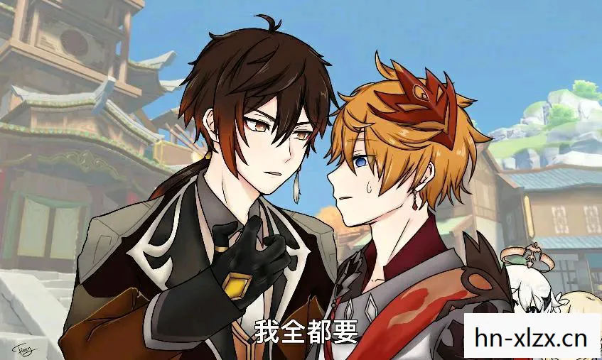 呜呼流生长之术图片