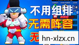 fm2012bug转会，FM2012冬季转会补丁，重塑绿茵场上的新篇章