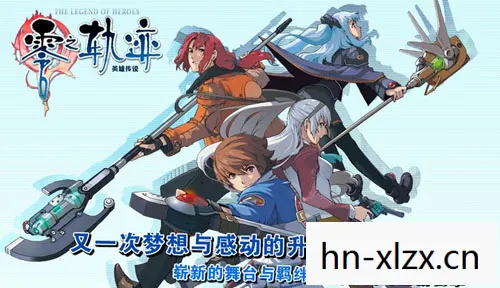 探索与冒险的无限可能图片