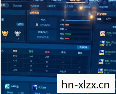 解锁星际战甲中的鸟姐皮肤图片