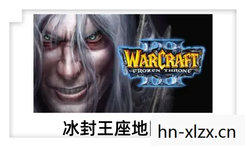 冰封王座3地图包下载,冰封王座3地图,探索经典战役的每一个角落 冰封王座3地图包下载,冰封王座3地图,探索经典战役的每一个角落