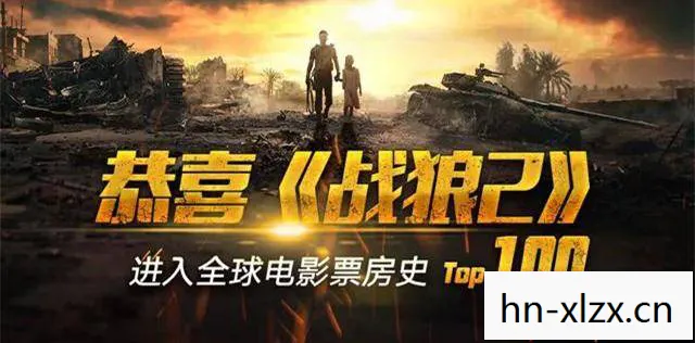 少数幸运儿电影免费观看，少数幸运儿，在逆境中绽放的光芒