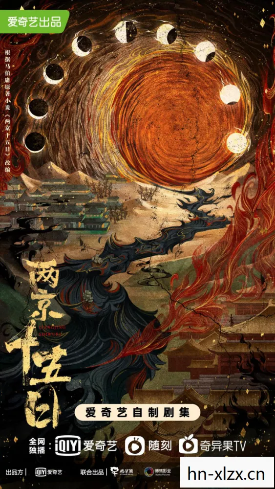少数幸运儿电影免费观看，少数幸运儿，在逆境中绽放的光芒
