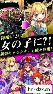 绅士RPG游戏安卓汉化像素风格魅魔，绅士RPG游戏安卓汉化像素风格，复古风潮下的新体验