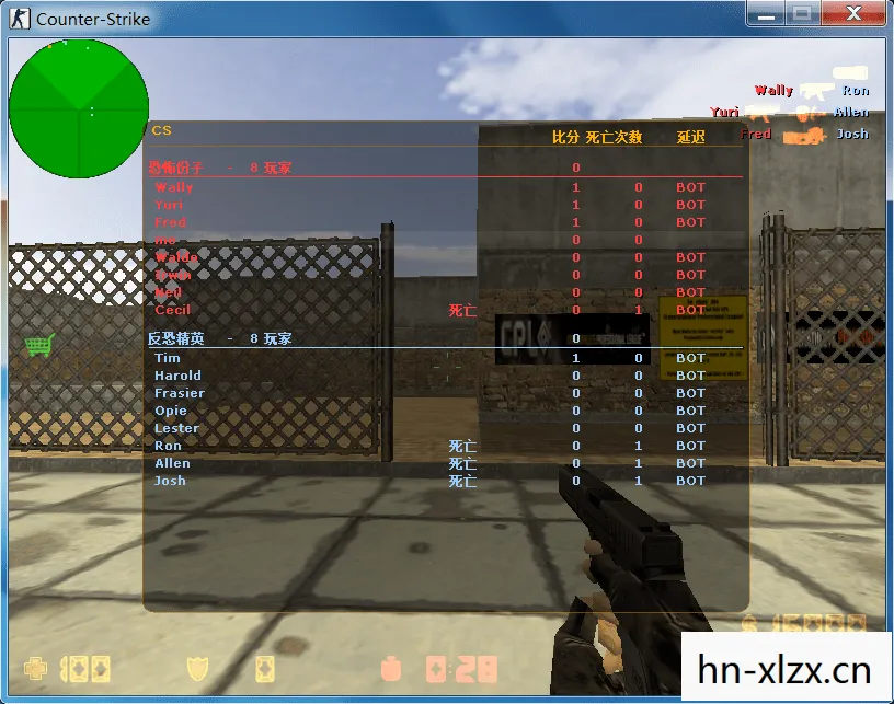cs16手机版下载安装，经典再现，CS 1.6的传奇与回忆