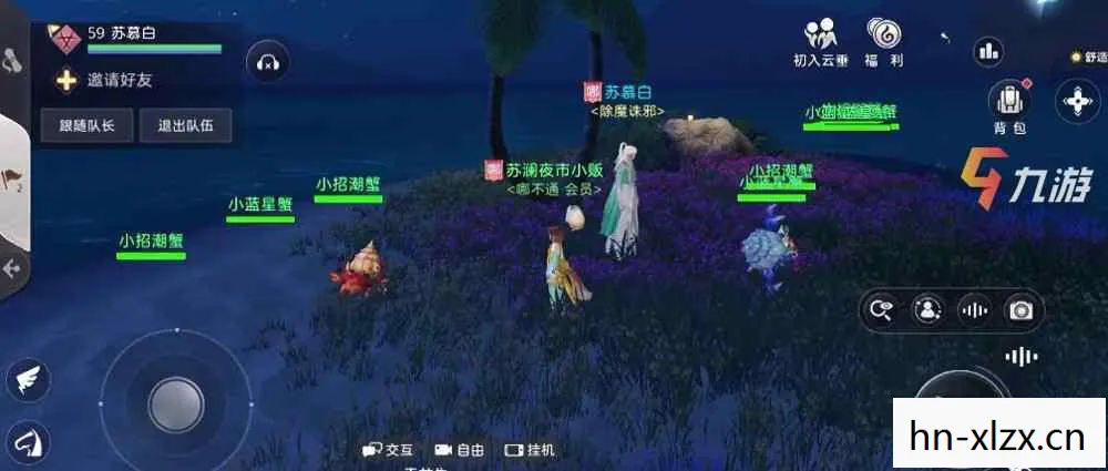 可乐助手，游戏世界中的KLZ，探索未知与冒险的旅程