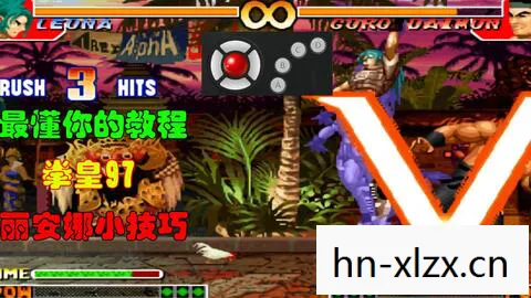 从入门到高手的必经之路图片