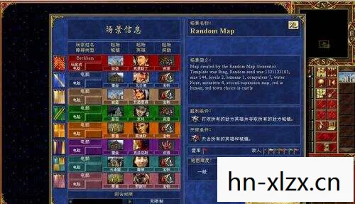 英雄无敌3密码秘籍怎么输入，英雄无敌3，解锁隐藏内容的神秘密码