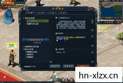 英雄无敌3密码秘籍怎么输入图片