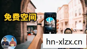 探索虚拟世界的无限可能图片