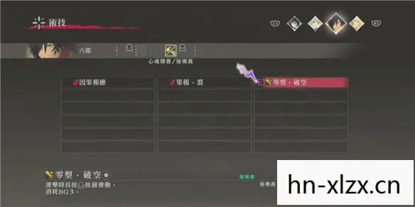玛格汉仪祭师之角任务详细图文详解攻略,玛格汉仪祭师之角,探索古老仪式的神秘力量 玛格汉仪祭师之角任务详细图文详解攻略,玛格汉仪祭师之角,探索古老仪式的神秘力量