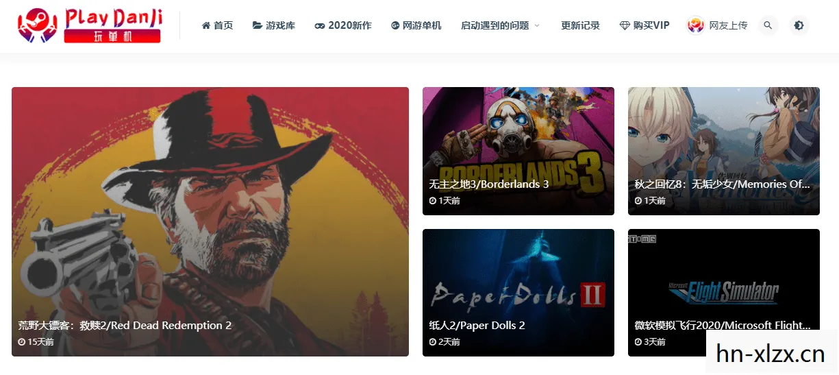 免费下载单机游戏德洲扑克，免费下载单机游戏的背后，版权与安全的警示
