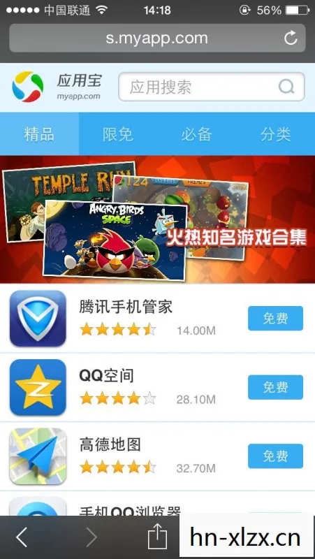 探索无限可能的数字娱乐之旅图片