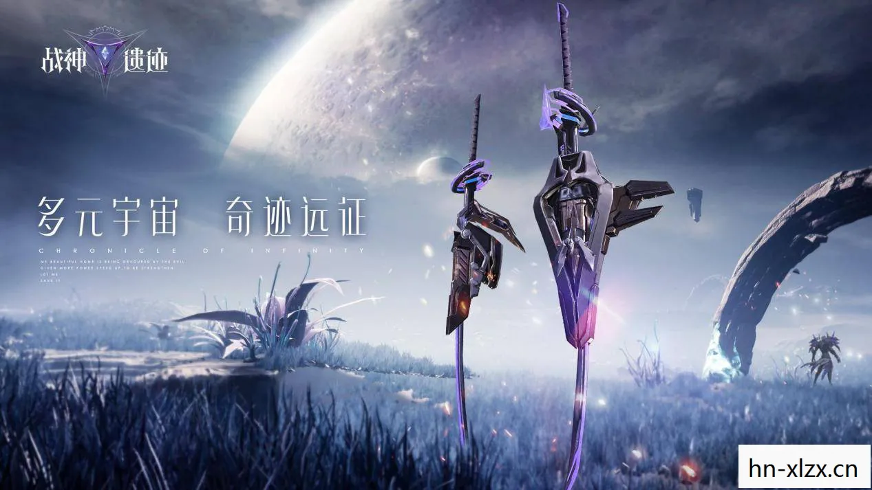 宇宙灌注者buff，宇宙灌注者，探索宇宙奥秘，唤醒无限可能