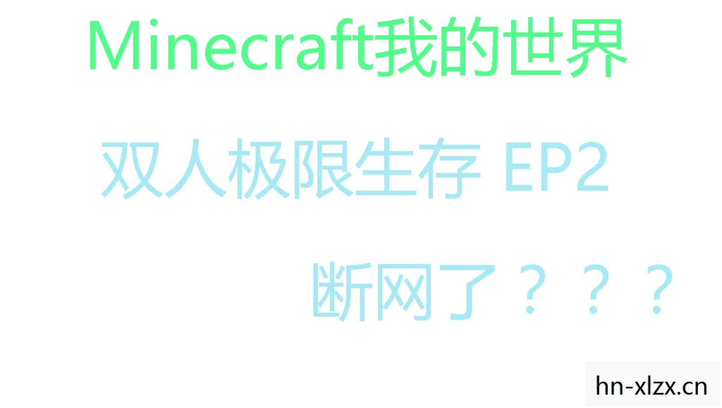 两点半用英语怎么说图片