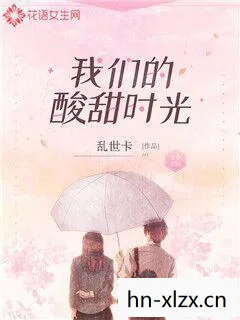 夫妻游戏小说，夫妻游戏，在数字时代中的情感互动与共同成长