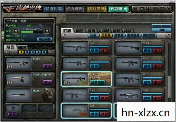 机战j金手指代码,机战J金手指,解锁无限可能的秘密武器 机战j金手指代码,机战J金手指,解锁无限可能的秘密武器
