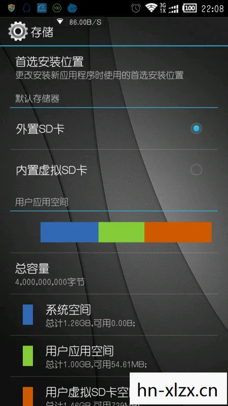 下载游戏软件有哪些图片
